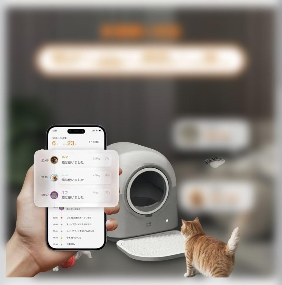 ✨新品✨全自動猫トイレAI搭載センサーPIR検知ダブル脱臭多頭飼い対応 大容量