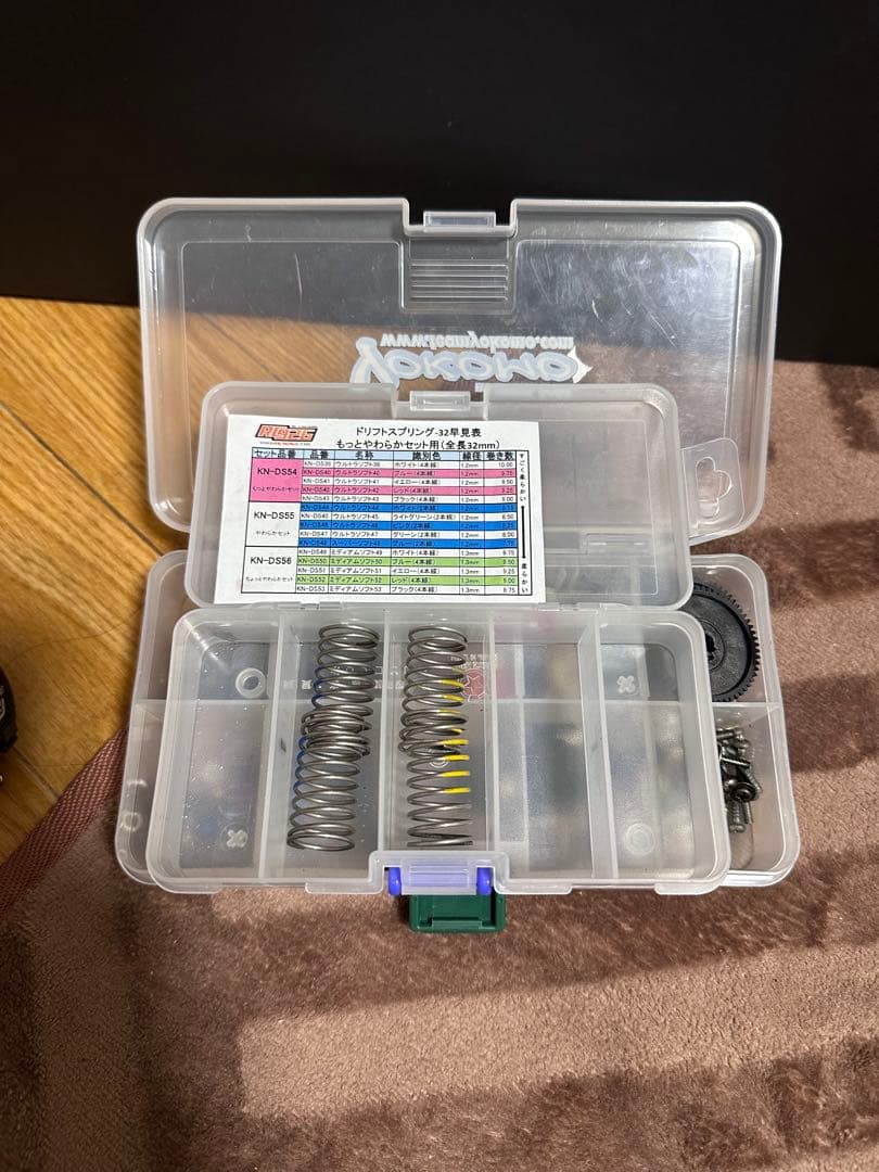 ドリパケ　ラジドリ　フルセット