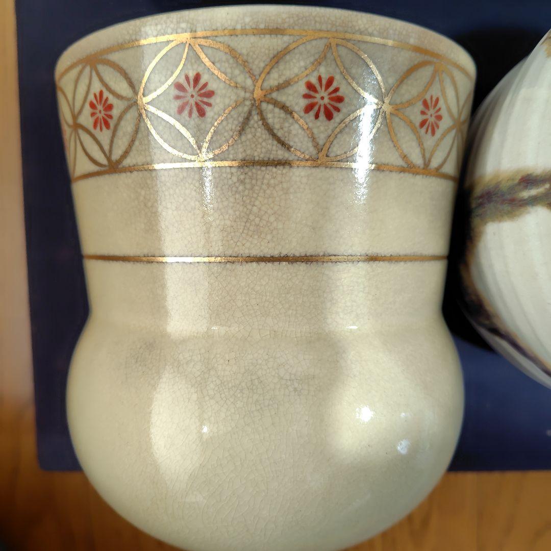 水差し・蓋置き