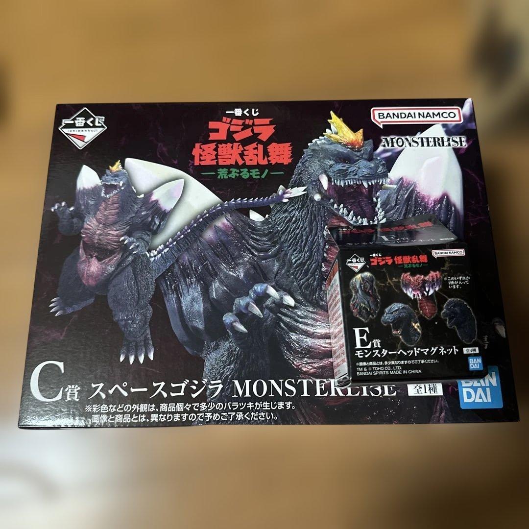 一番くじ　ゴジラ　怪獣乱舞　Ｃ賞　スペースゴジラ