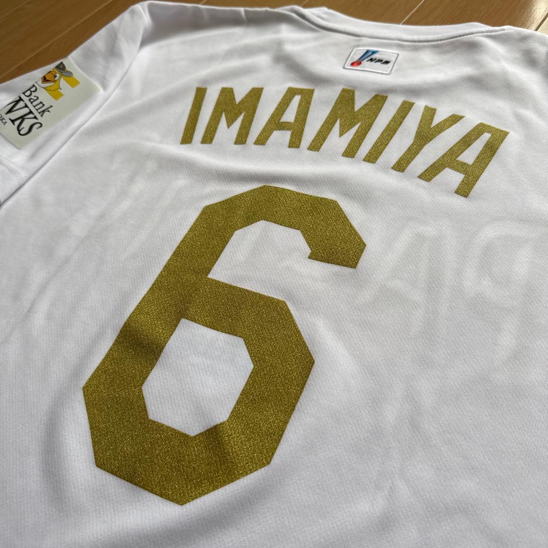 マイナビオールスターゲーム2022 オーセンティックプラクティスシャツ　今宮健太