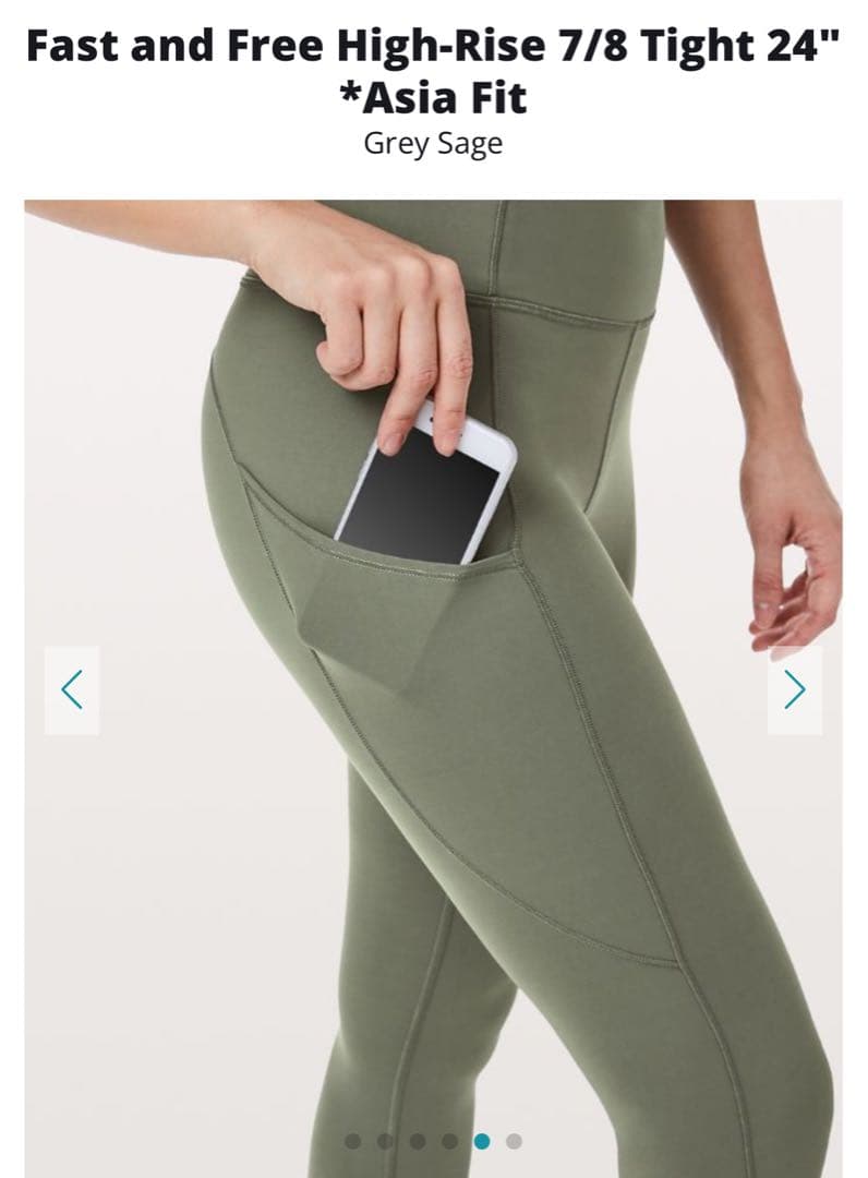 ルルレモン レギンス ヨガ ランニング Fast and Free 24”XS③