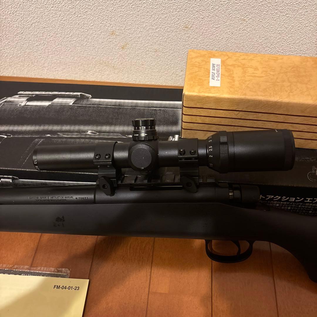 VSR-10 G SPEC スナイパーライフルスコープ付き