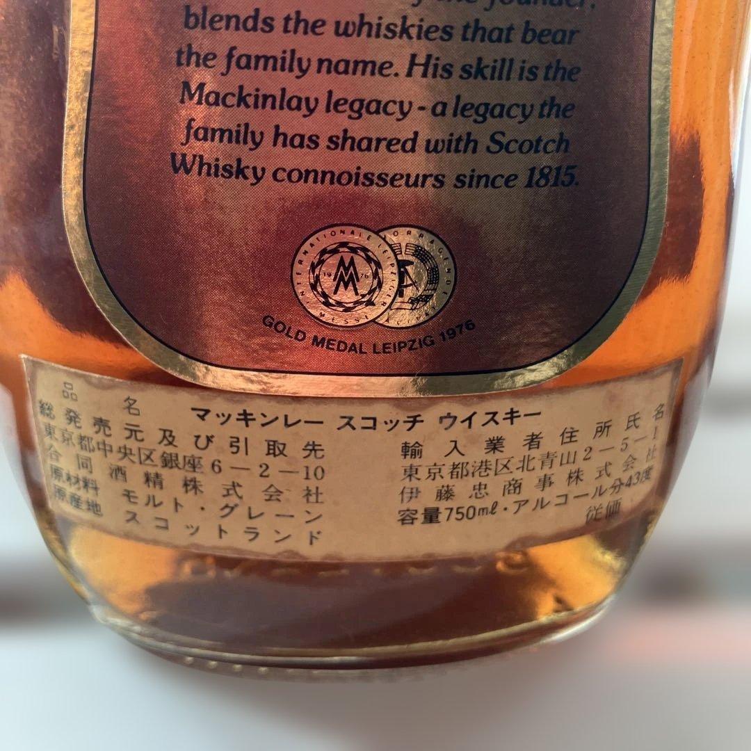 ウイスキー MACKINLAY'S LEGACY 12