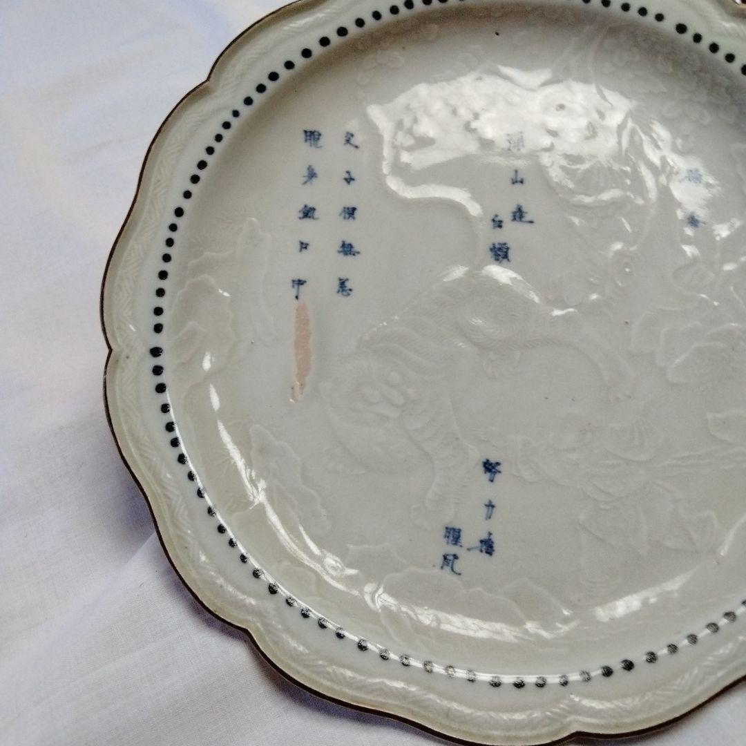 1760から1780年のアンテークの白磁の絵皿