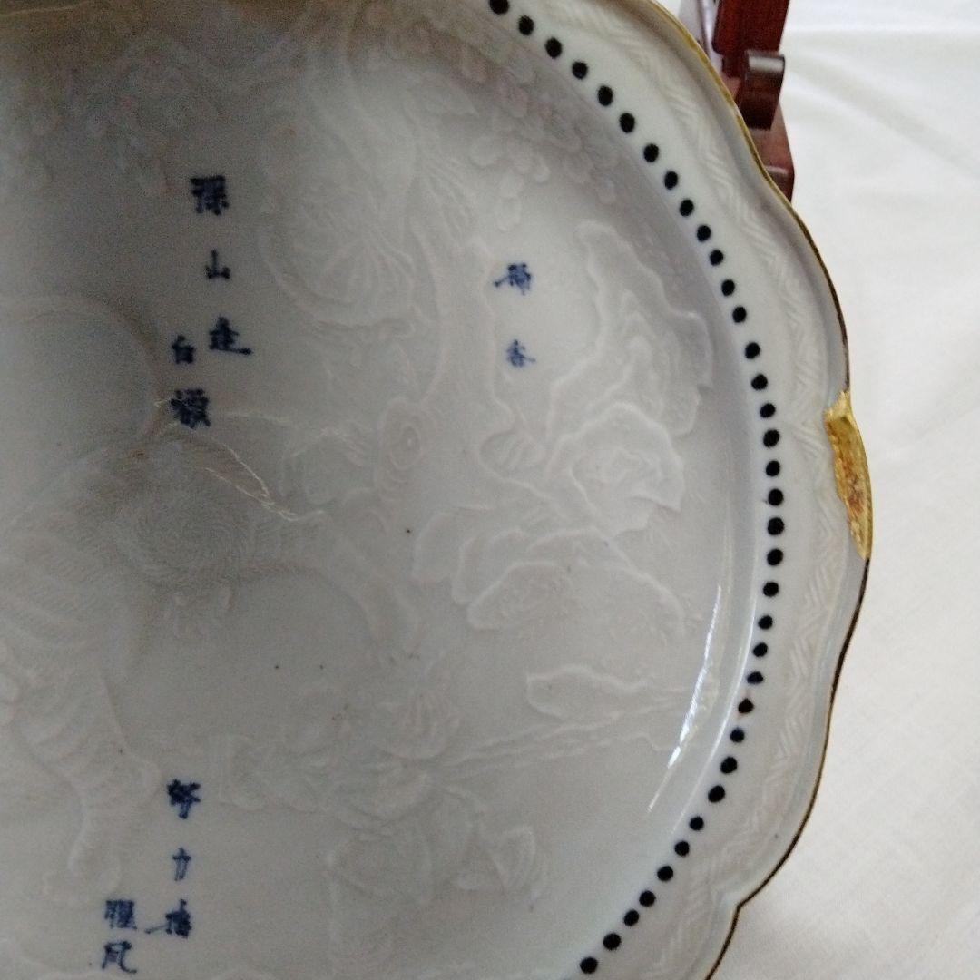 1760から1780年のアンテークの白磁の絵皿