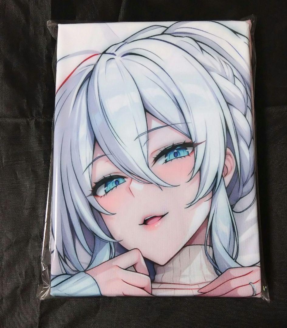 【要確認】抱き枕カバー　雪乃深冬セット