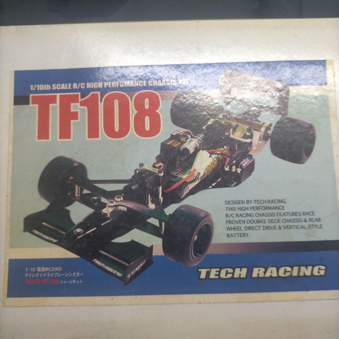 ホビーラジコン TECH RACING TF108 ver.01.4