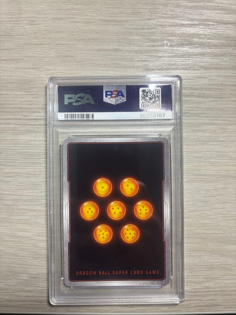 フュージョンワールド　CSベジータ　PSA10