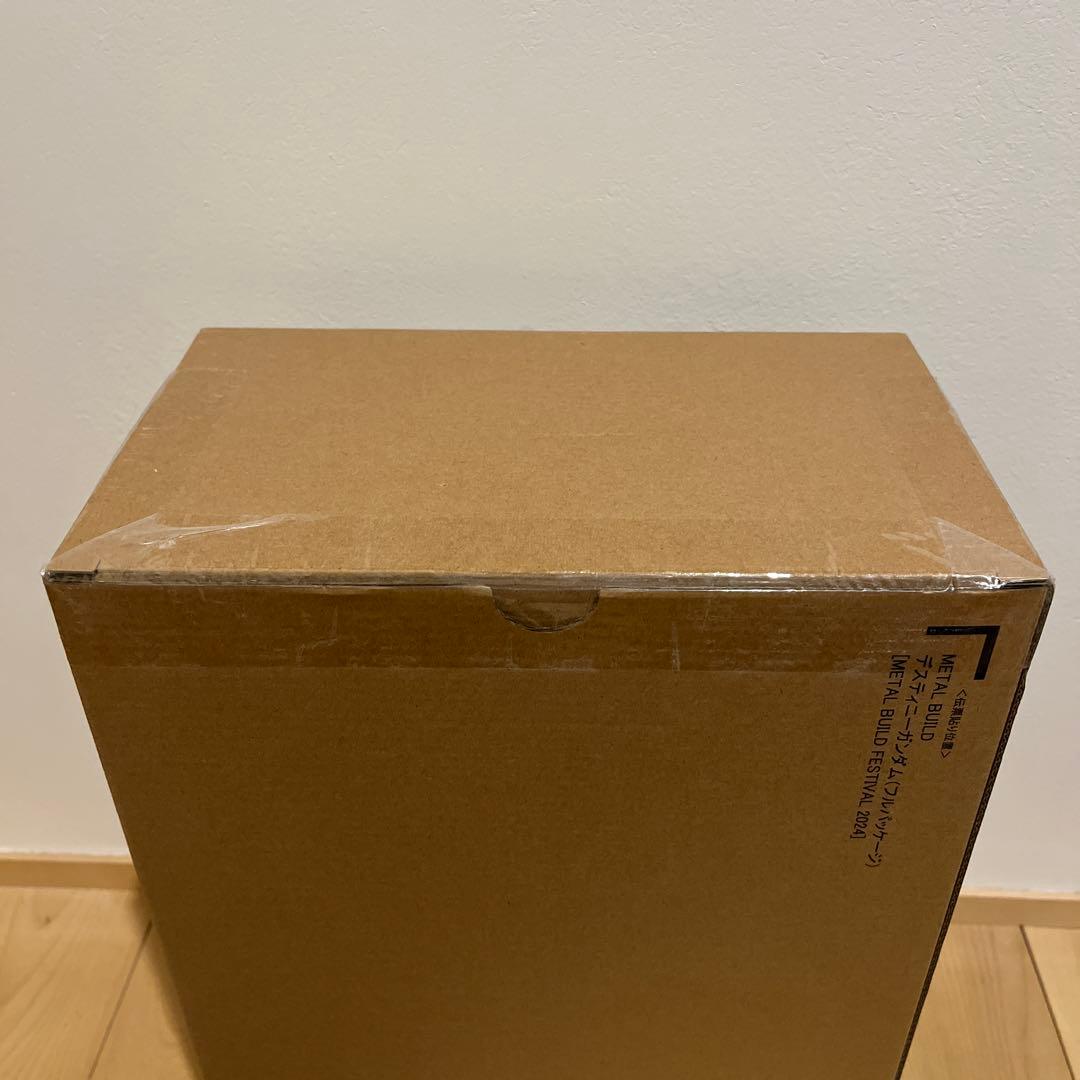 L BUILD デスティニー　2024 フルパッケージ　メタルビルド