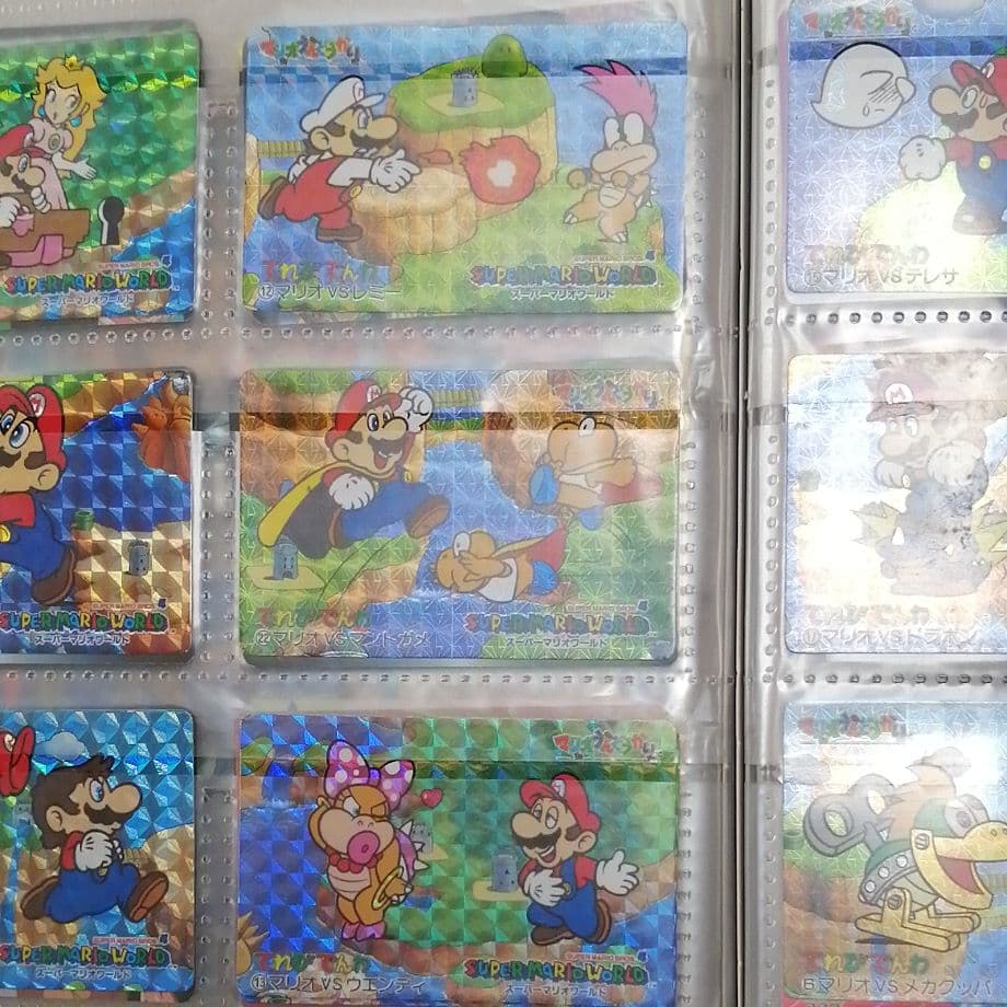 マリオセットスラムダンクドラゴンボール