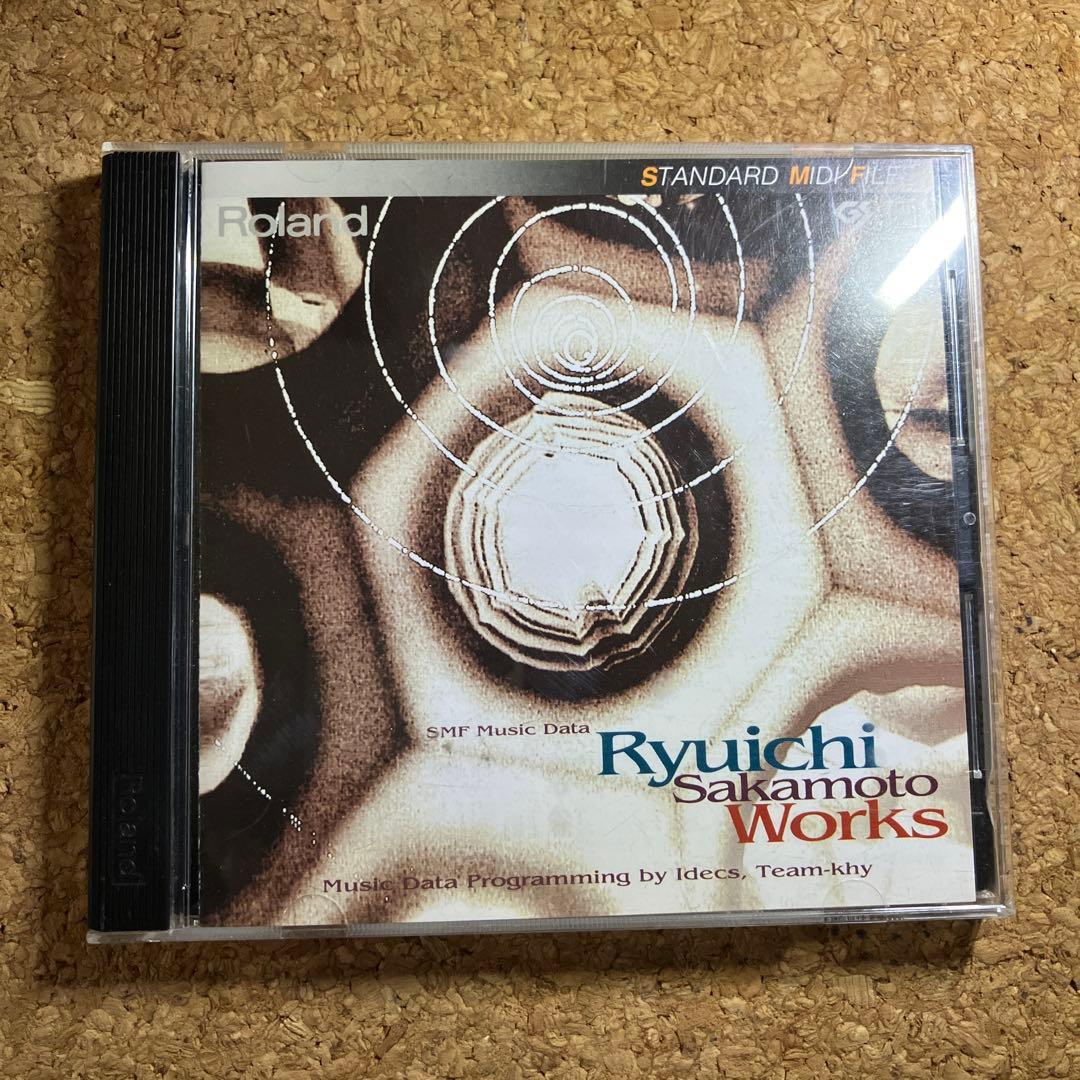 Ryuichi Sajamoto 坂本龍一　MIDI YAMAHA EOS