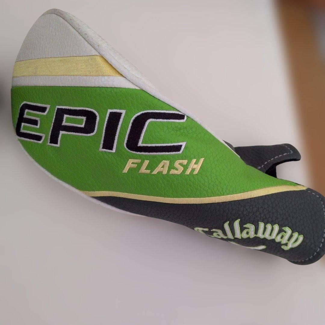 EPIC FLASH SUB-ZERO 3FW 　TOUR-AD、GT-7S装着