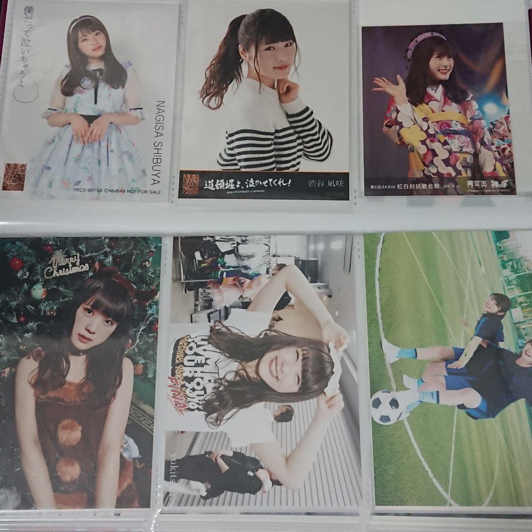 NMB48 渋谷凪咲 生写真 ①