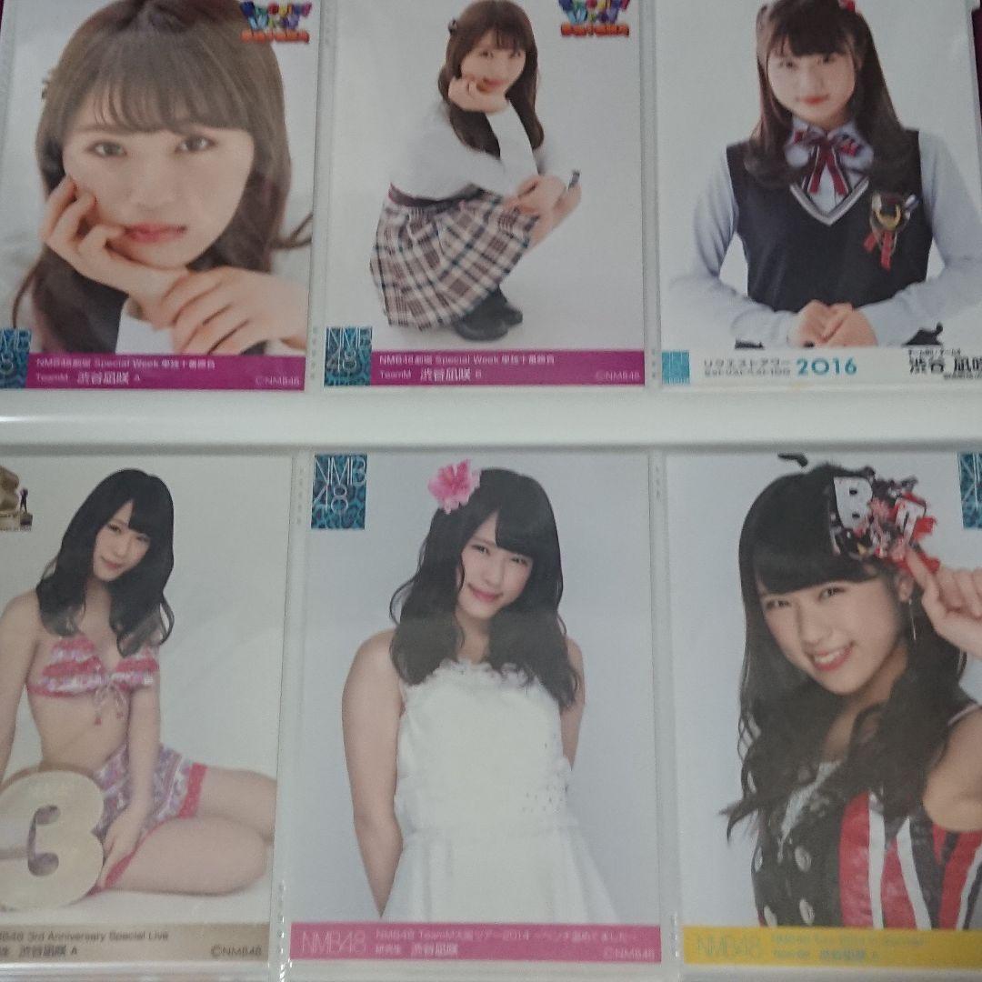 NMB48 渋谷凪咲 生写真 ①