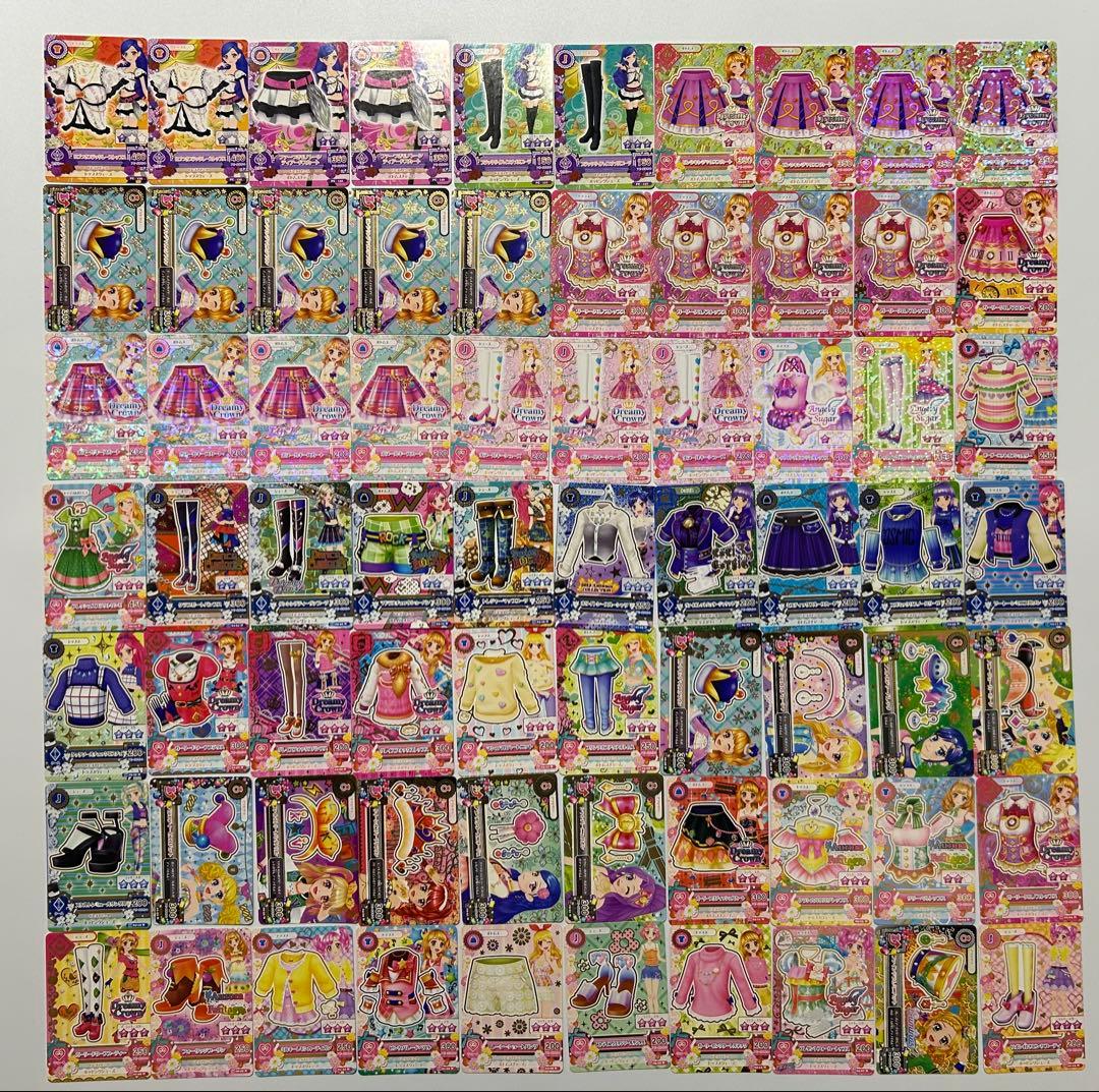 アイカツ　カード 400枚以上　まとめ売り
