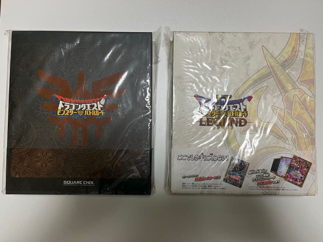 ドラゴンクエスト　バトルロード　オフィシャル　アルバム　2種セット　美品　未開封