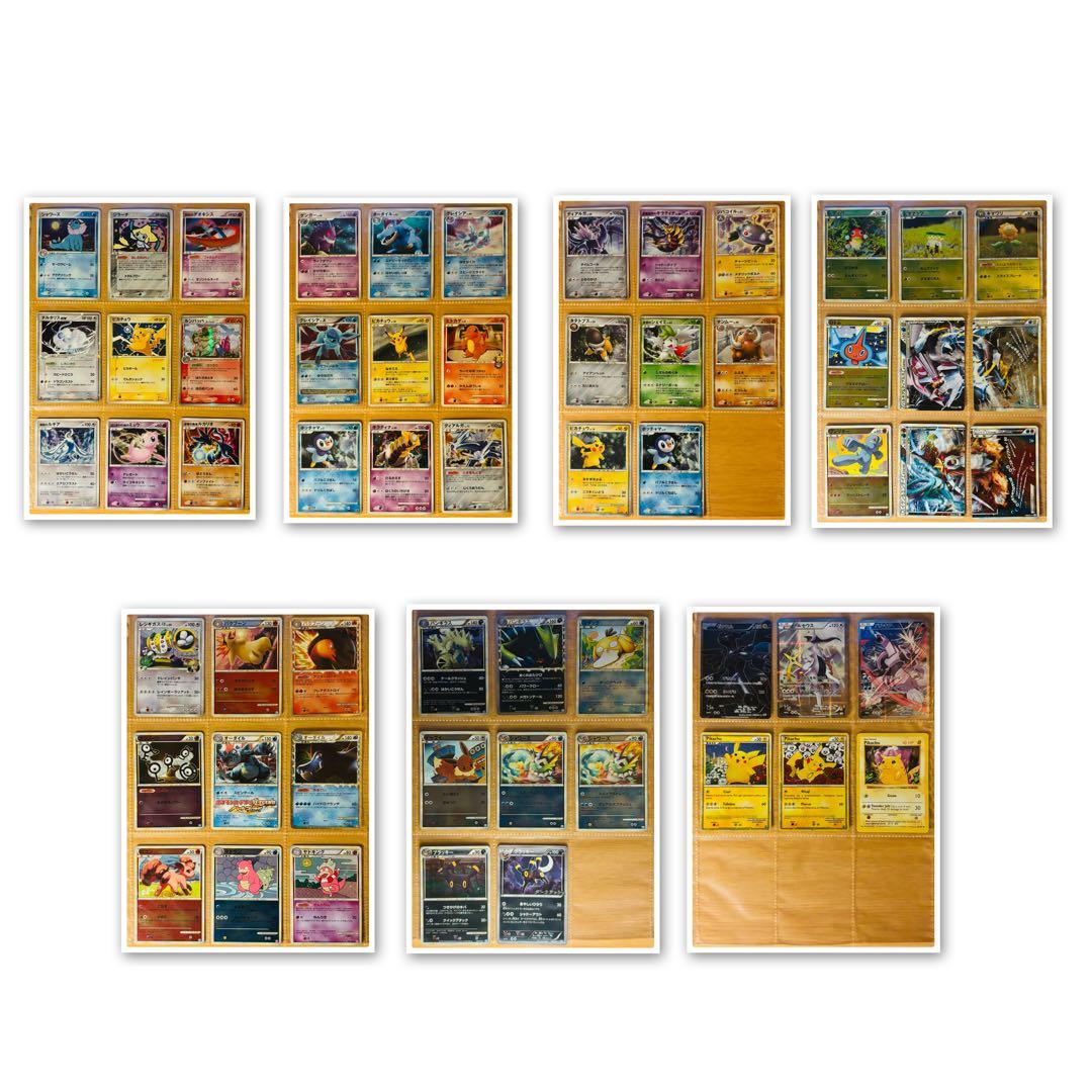 ポケモンカード　まとめ売り