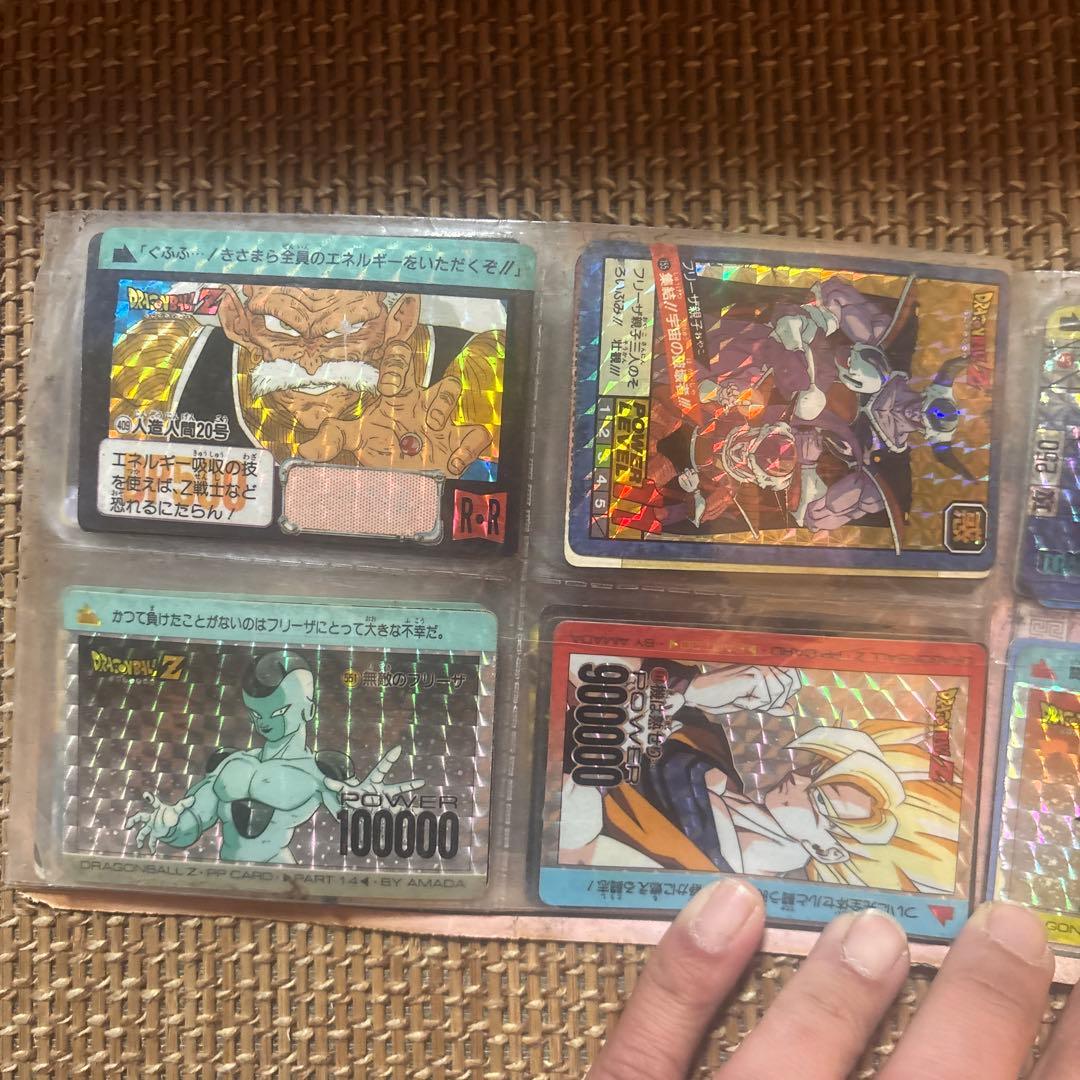 激レア　ドラゴンボールZ アルバム ホロカード
