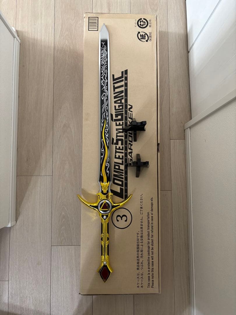 COMPLETE STYLE GIGANTIC 牙狼剣　プレミアムバンダイ