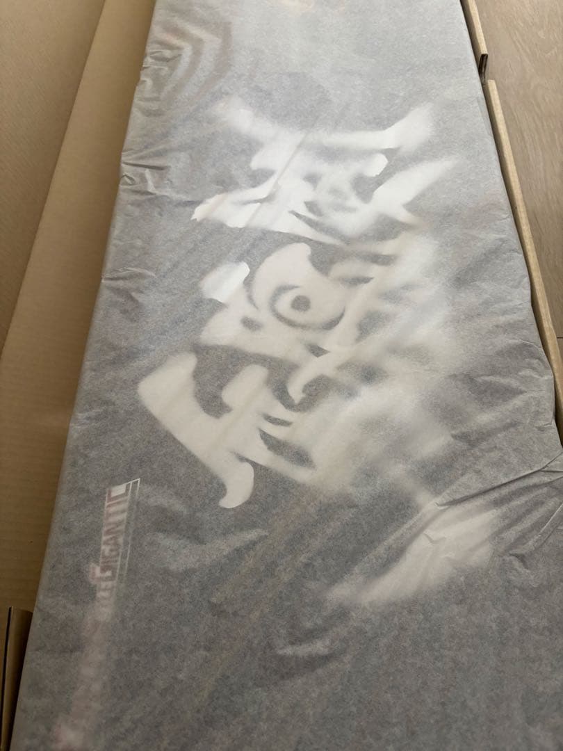 COMPLETE STYLE GIGANTIC 牙狼剣　プレミアムバンダイ