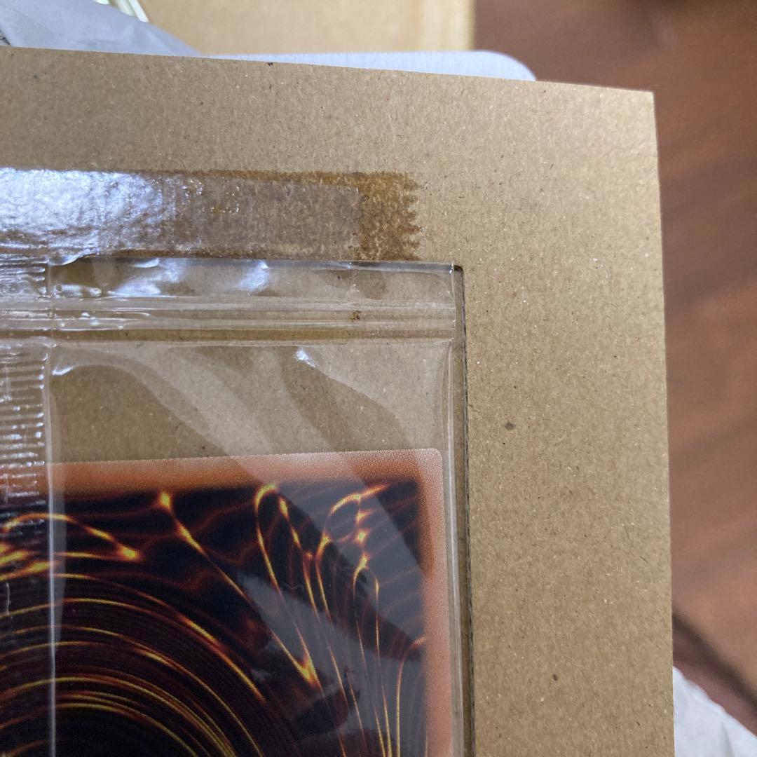 遊戯王 光の創造神 ホルアクティ　未開封