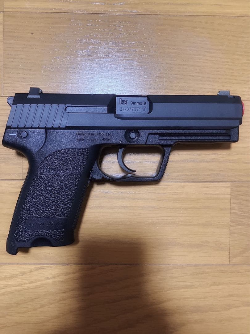 【まとめ売り】東京マルイ　USP ガスガン　ガスブローバック予備マガジン2個付き