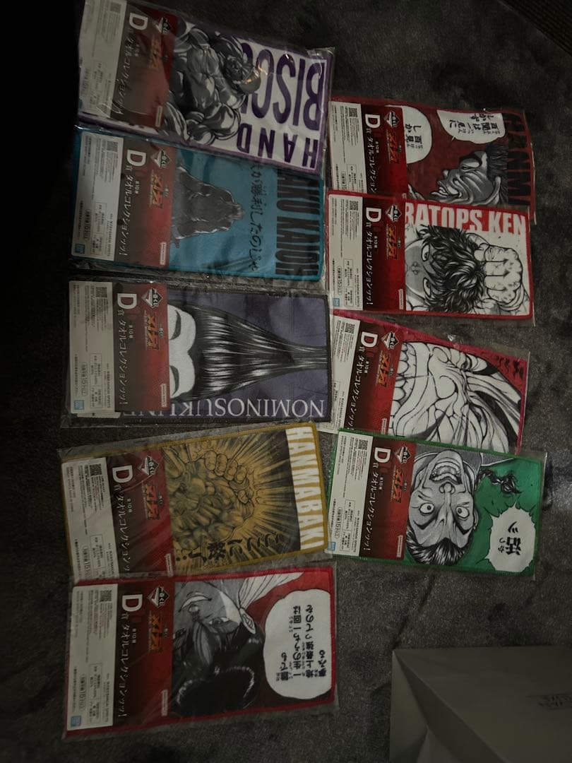 一番くじ 刃牙　A賞刃牙フィギュア　ラストワン賞フィギュア