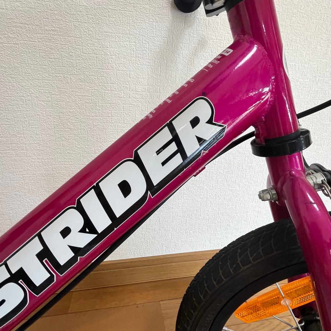 ストライダー14X ピンク　キックバイク　自転車