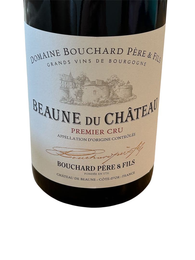 【未開封】赤ワイン　BEAUNE DU CHÂTEAU 2015 750ml