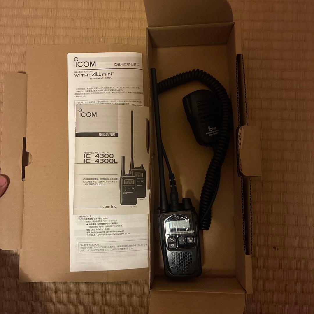 ICOM IC-4300L トランシーバー