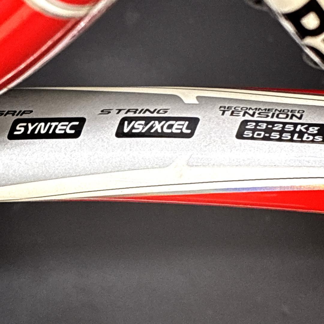 BabolaT DRIVE Z TOUR バボラ　硬式テニスラケット　２本セット