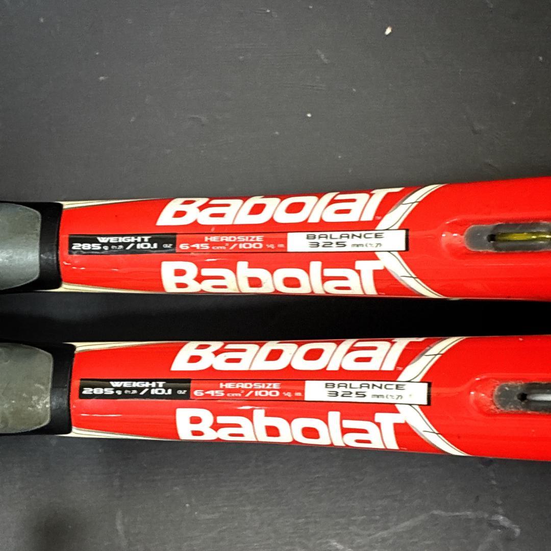 BabolaT DRIVE Z TOUR バボラ　硬式テニスラケット　２本セット