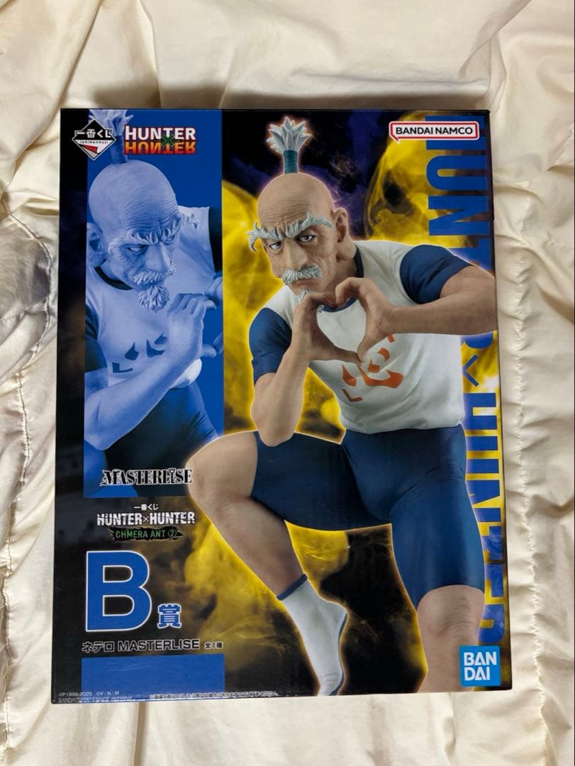 HUNTER×HUNTER一番くじ　ネテロ