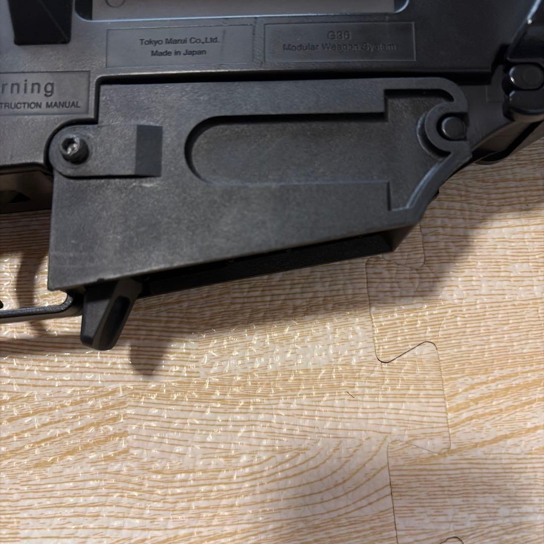 東京マルイ　G36C スタンダード電動ガン　動作確認済み