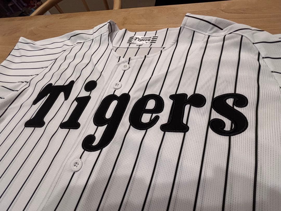 阪神タイガース 森下 ユニフォーム 2025年 Tigers Lサイズ