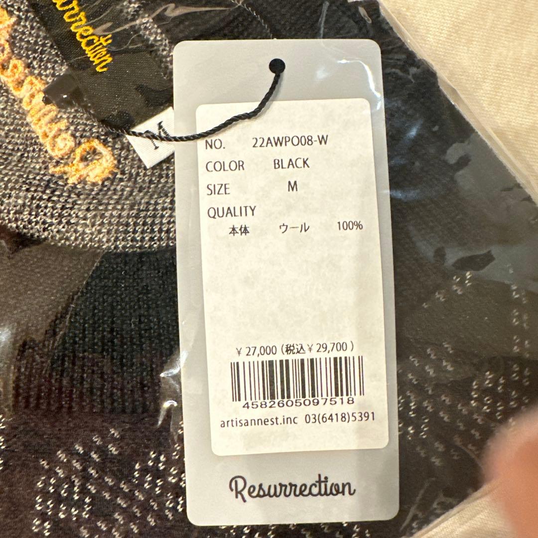 【新品未使用】レザレクション　ウール　ニット