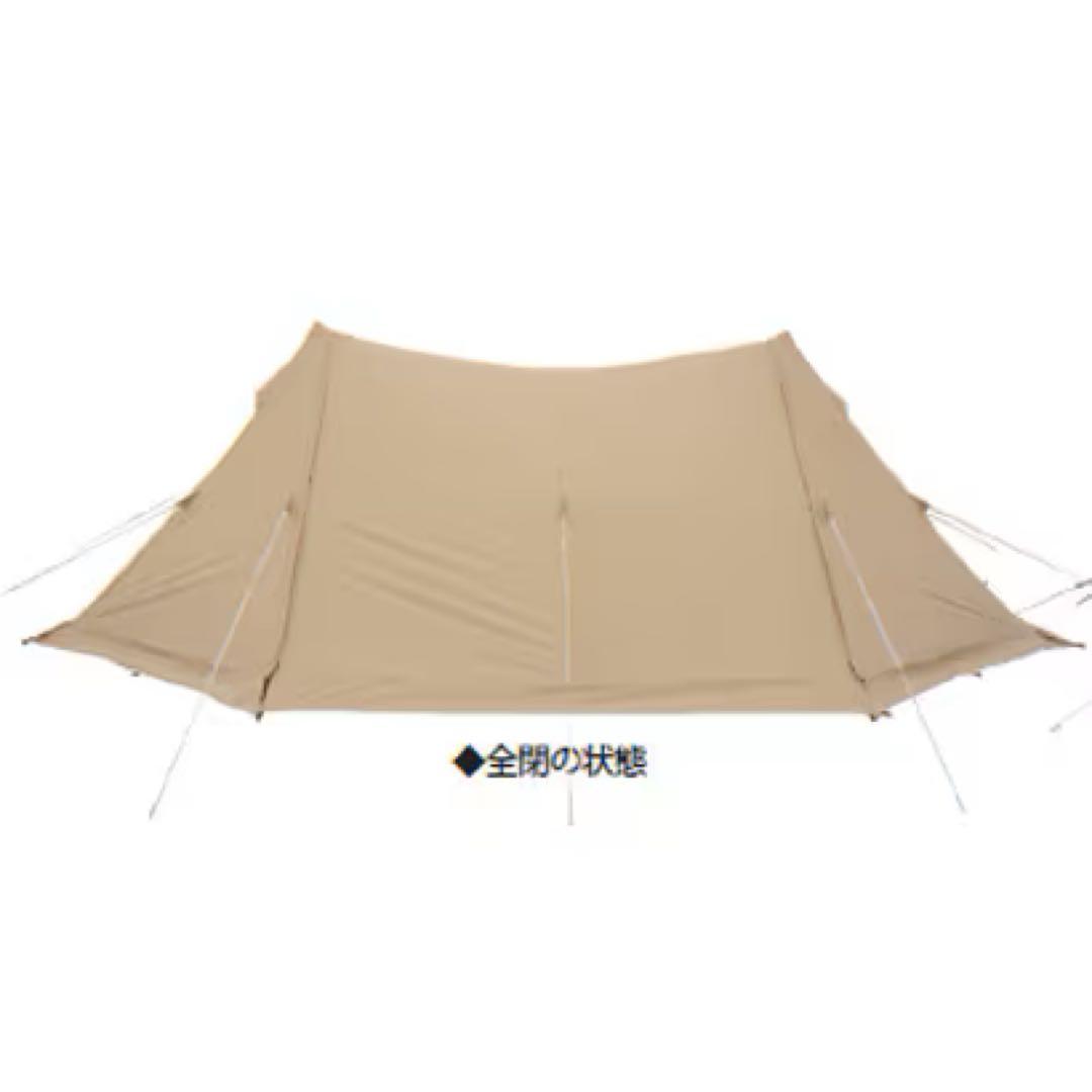 Ogawa ツインピルツ７プラス