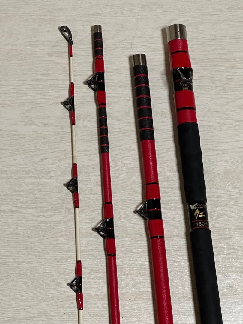 ダイコーV2スペシャルクエ480H