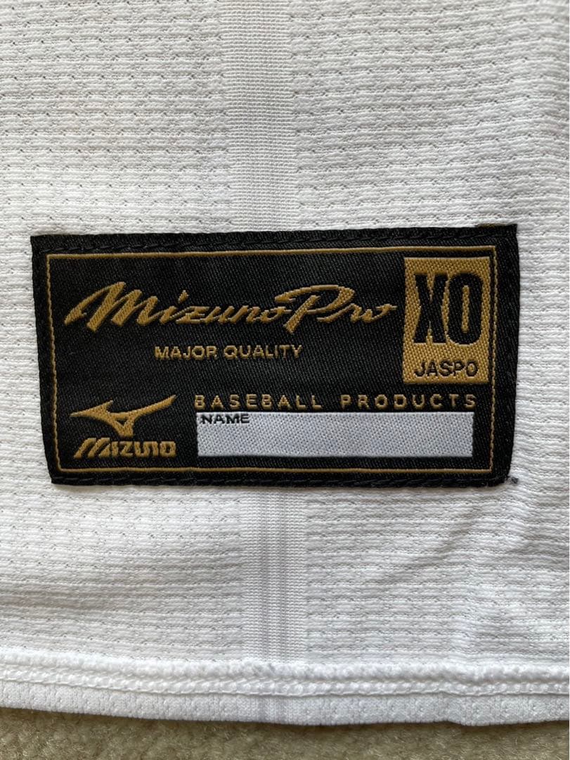 天理 ユニフォーム XO 天理高校　野球部　高校野球　ユニホーム　甲子園