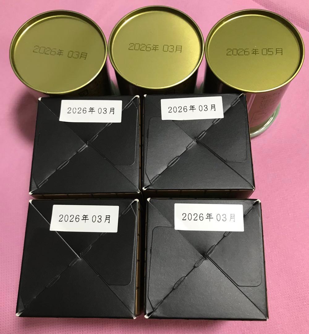 山政小山園 抹茶 2種 式部の昔 3缶 先陣の昔 4箱 セット