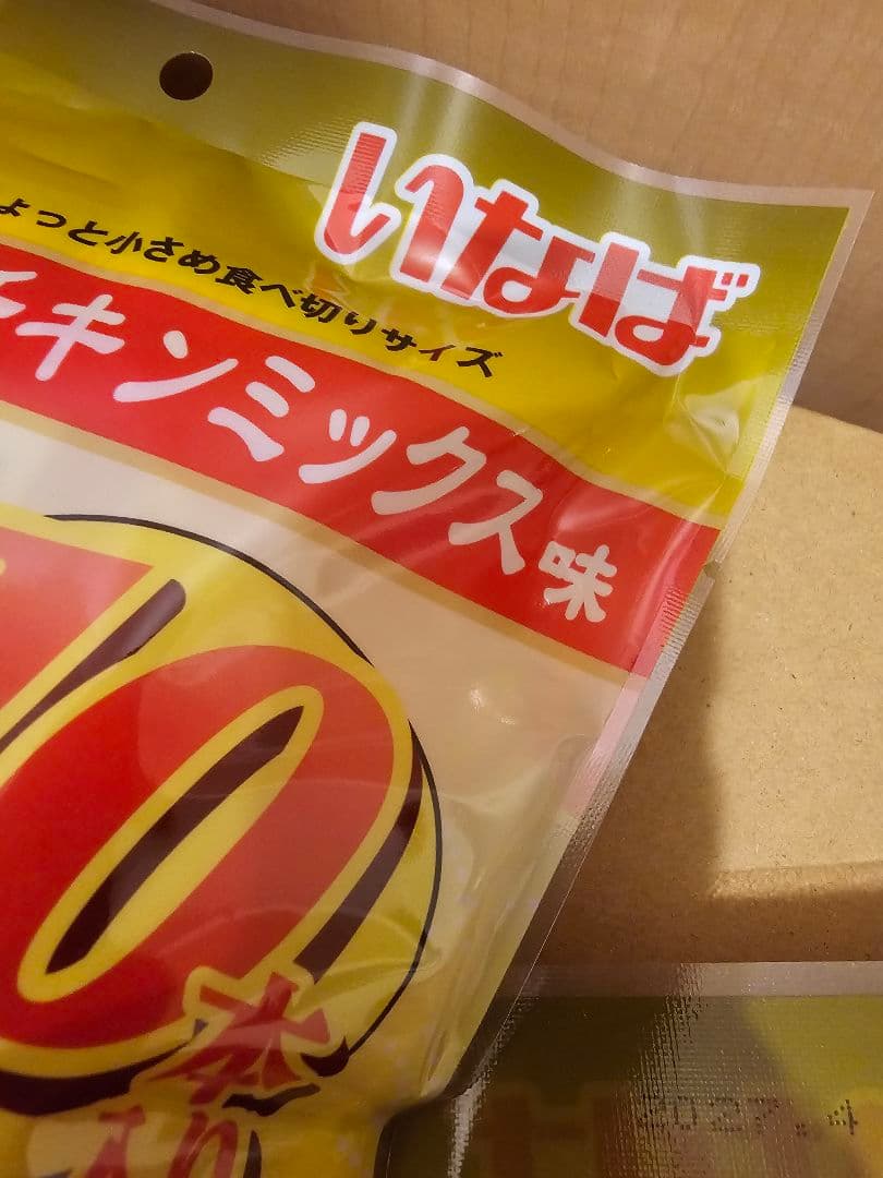 いなば　焼ささみ　チキンミックス　１０本入　１２袋