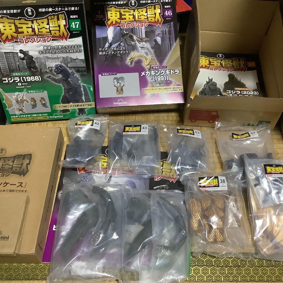 モ*カ様 東宝怪獣コレクションまとめ売り　デアゴスティーニ