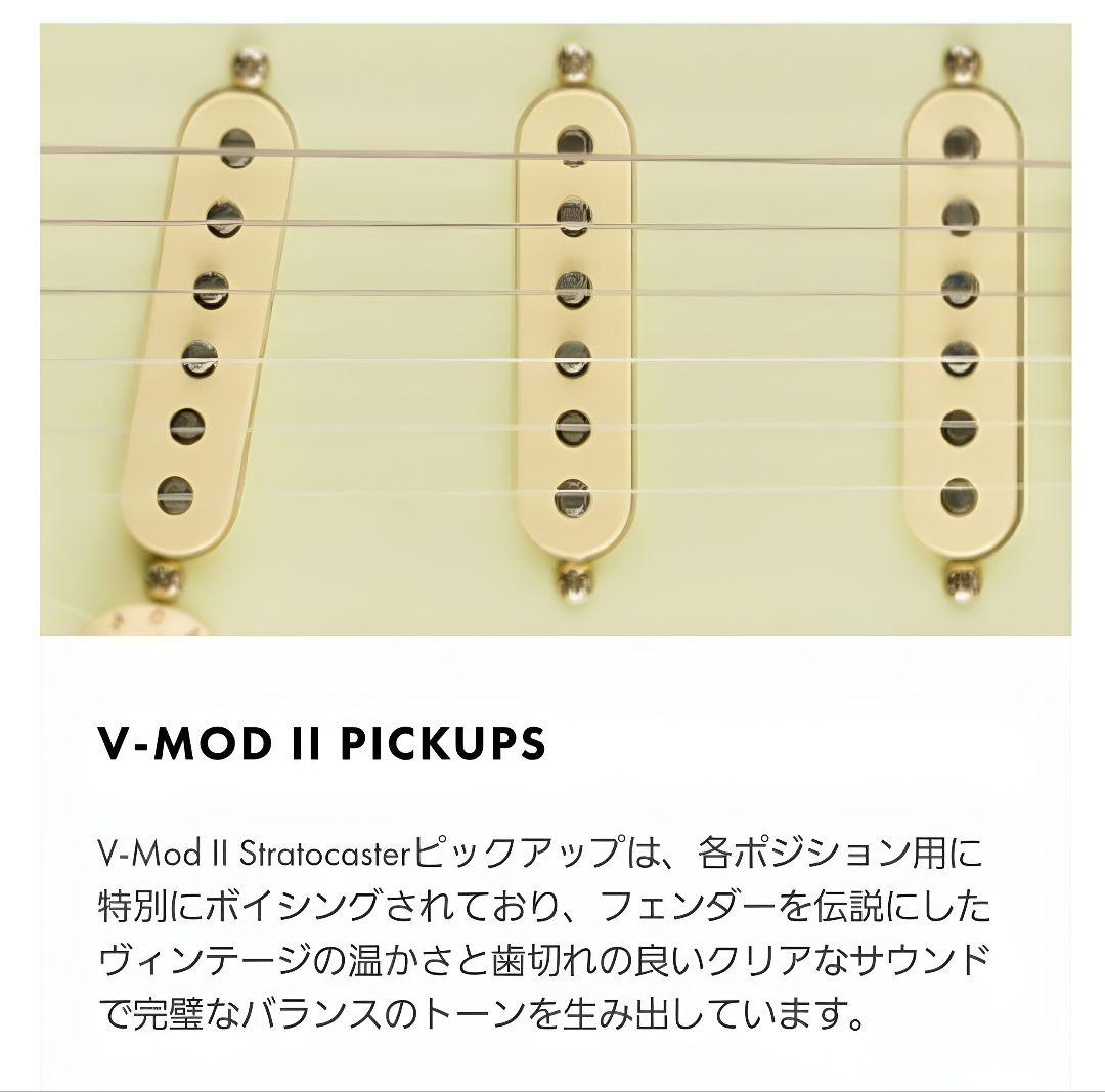 Fender AmericanProfessionalStratocaster®