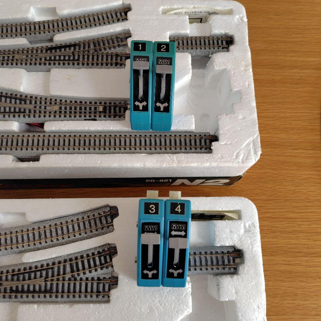 KATO 20-821 N2セット×2 Nゲージ