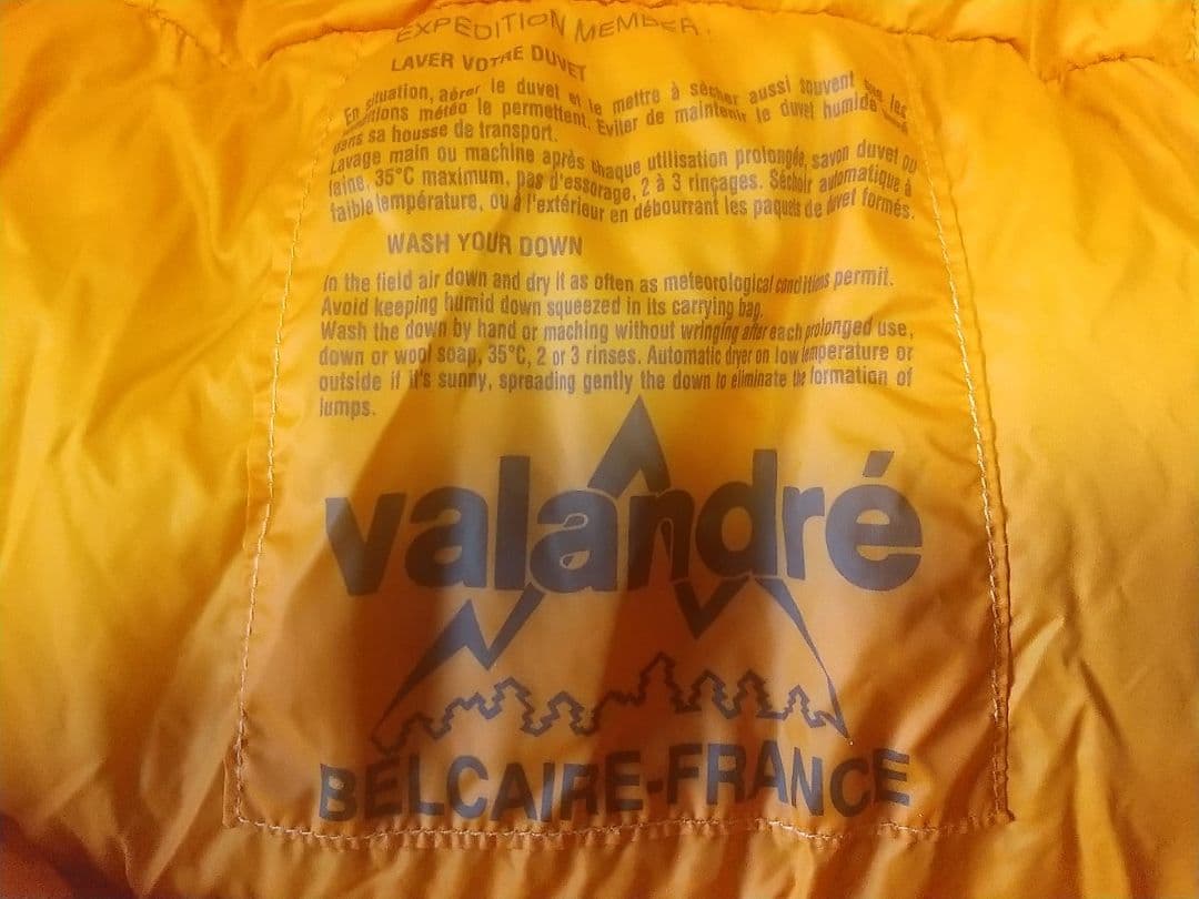 ヴァランドレ ローツェ 1100S VALANDRE LHOTSE 1100 S