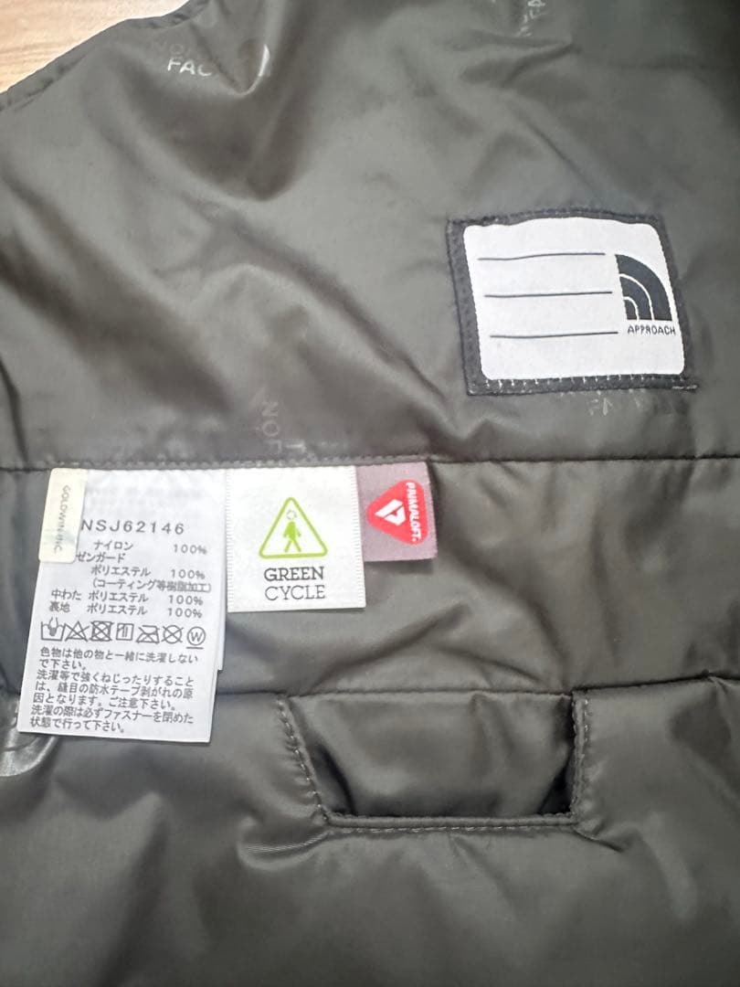 ザ・ノースフェイス　スノーインサレーションビブ（キッズ）150サイズ　ウェア