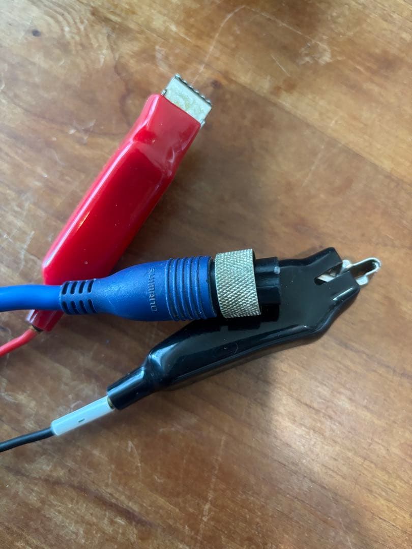 Shimano 電動リール 電動丸400C V2