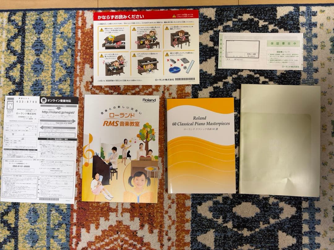 Roland 電子ピアノ HP302