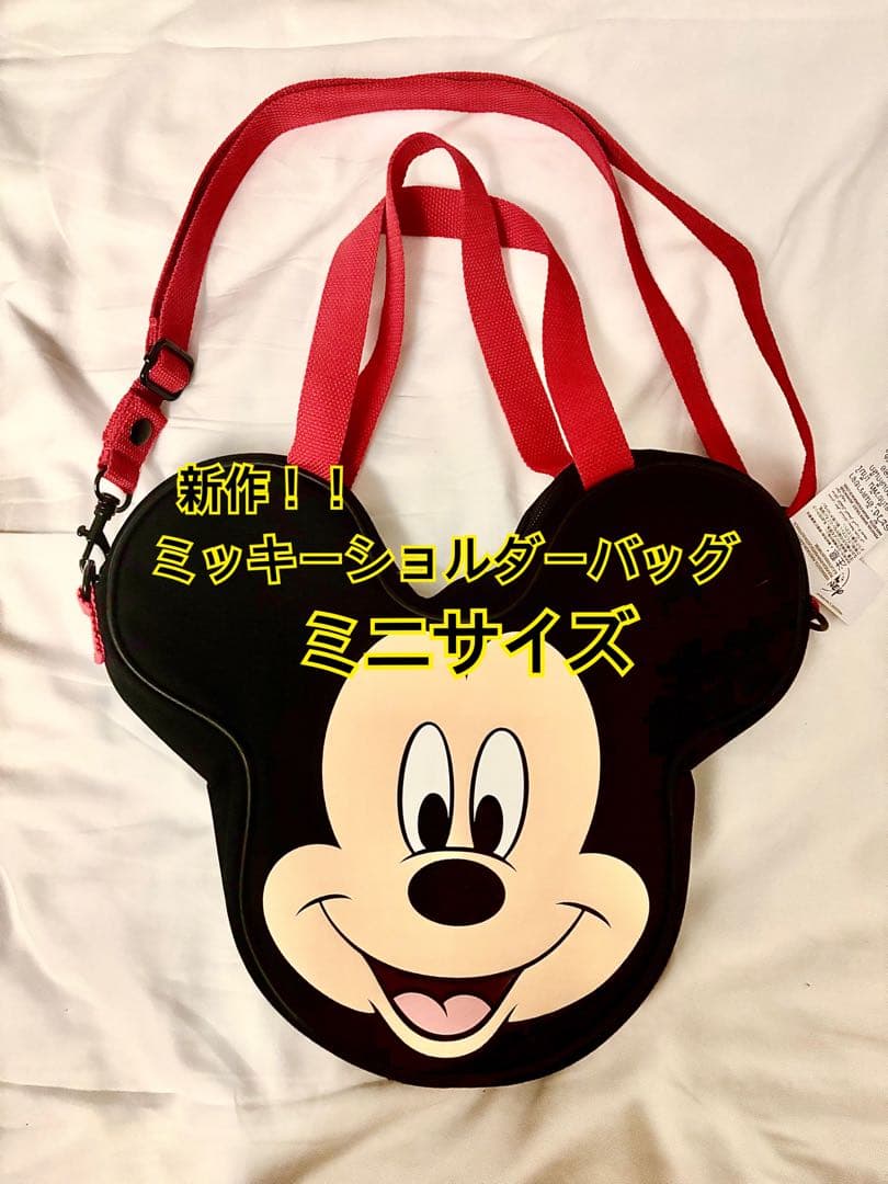 新商品 WDW ミッキー　ショルダーバッグ　フェイストートバッグ　トートバッグ